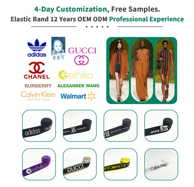 custom jacquard elastic waistband custom jacquard elastic waistband