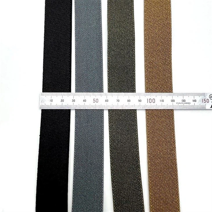 Elastic Band for Anti - Infrared Garments